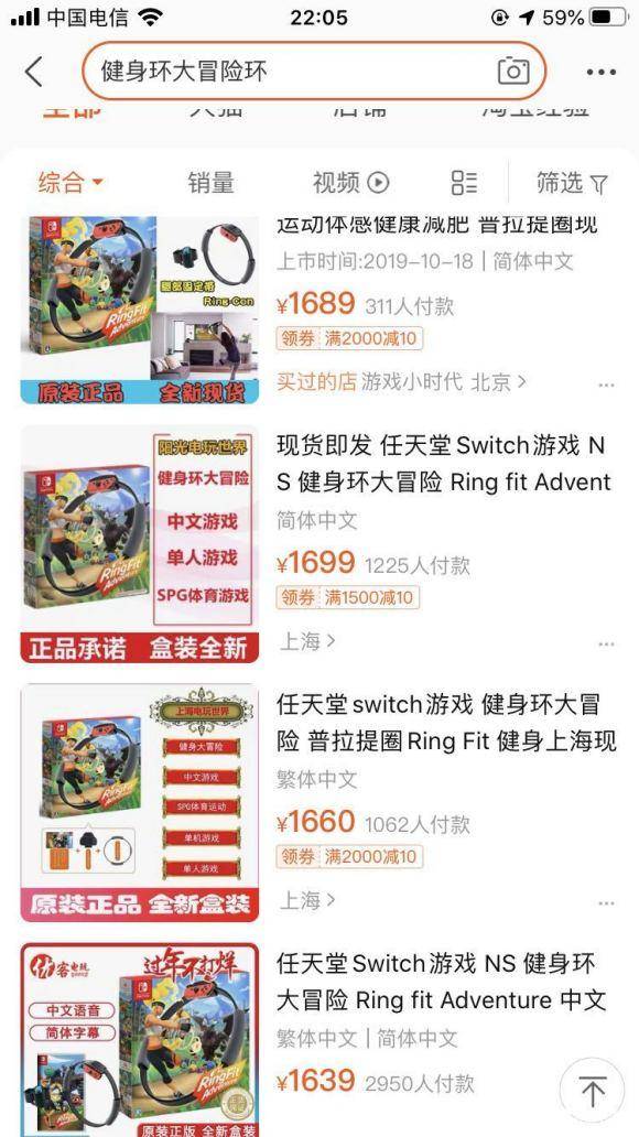 新澳天天开奖资料大全最新54期，最新正品解答落实_iPad87.70.41