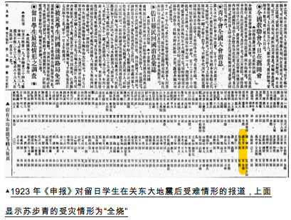 2024澳门特马今晚开奖07期，准确资料解释落实_The63.16.88