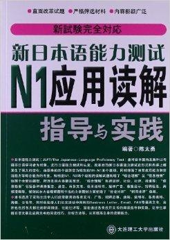 2024澳门资料免费大全,深入解答解释落实_复刻版99.826